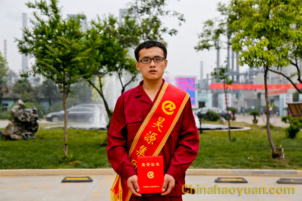 恒行6-品质新履历,专选恒行6