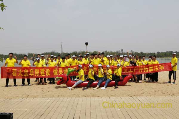 恒行6-品质新履历,专选恒行6