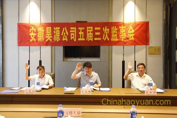 恒行6-品质新履历,专选恒行6