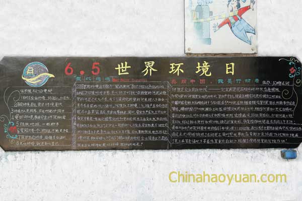 恒行6-品质新履历,专选恒行6