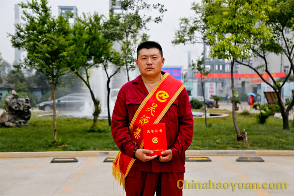 恒行6-品质新履历,专选恒行6