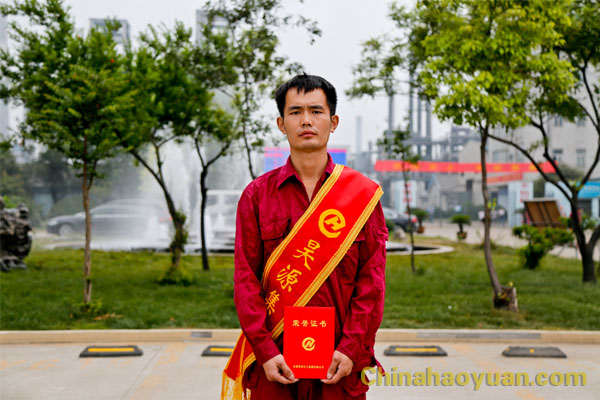 恒行6-品质新履历,专选恒行6