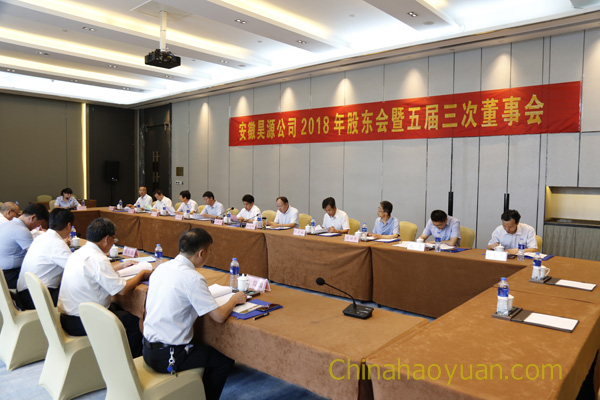 恒行6-品质新履历,专选恒行6