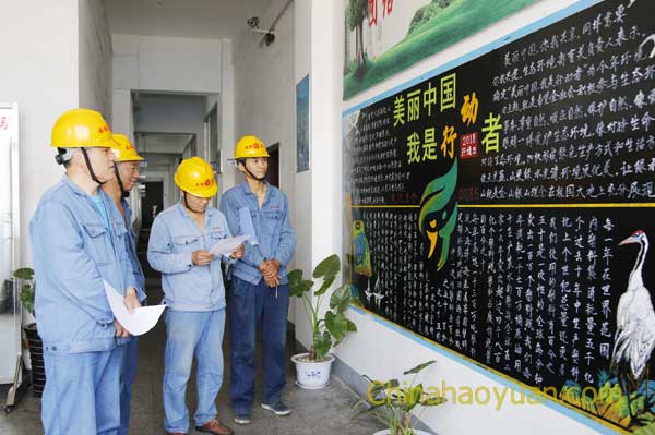 恒行6-品质新履历,专选恒行6