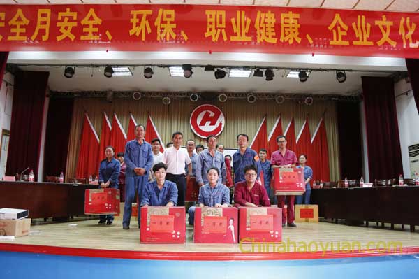 恒行6-品质新履历,专选恒行6