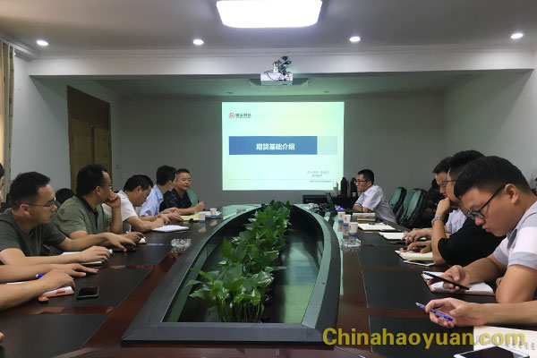 恒行6-品质新履历,专选恒行6