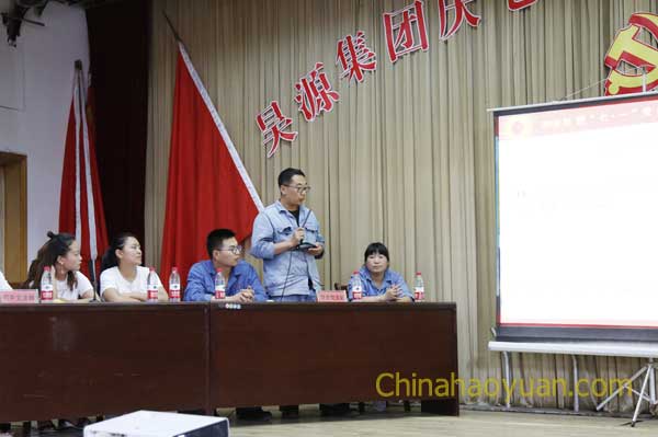 恒行6-品质新履历,专选恒行6