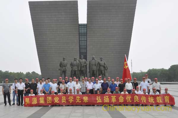 恒行6-品质新履历,专选恒行6