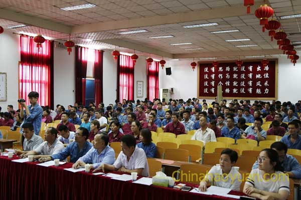 恒行6-品质新履历,专选恒行6