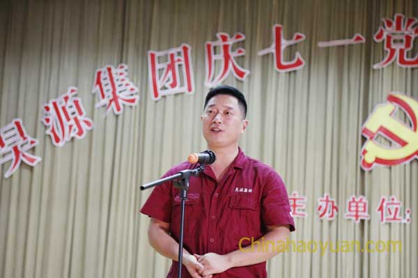 恒行6-品质新履历,专选恒行6