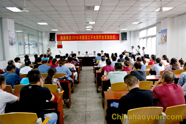 恒行6-品质新履历,专选恒行6