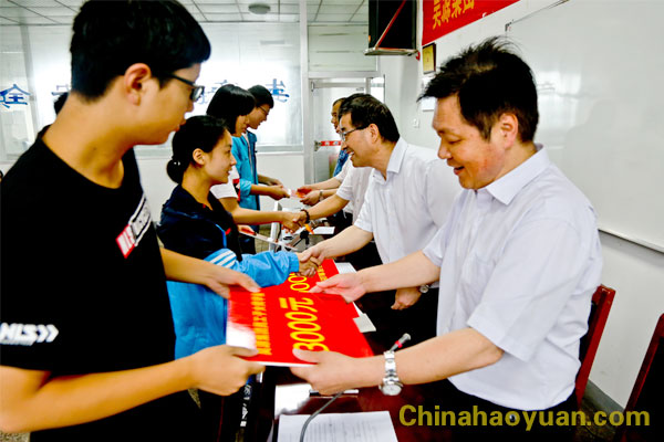 恒行6-品质新履历,专选恒行6