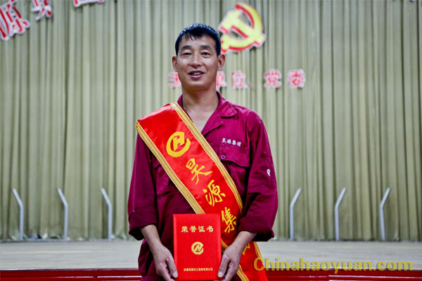 恒行6-品质新履历,专选恒行6