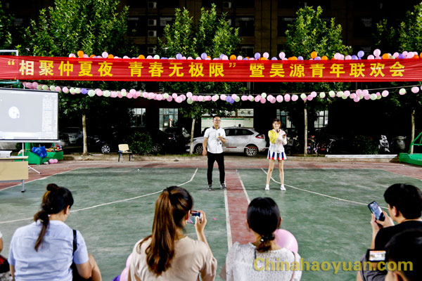 恒行6-品质新履历,专选恒行6