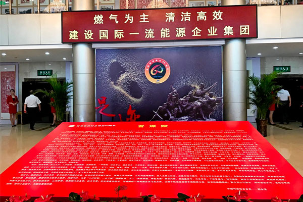 恒行6-品质新履历,专选恒行6