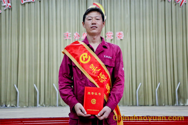 恒行6-品质新履历,专选恒行6