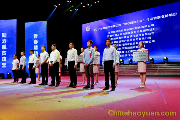 恒行6-品质新履历,专选恒行6