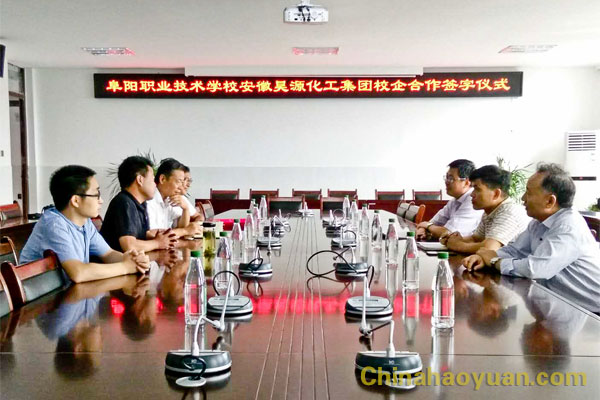 恒行6-品质新履历,专选恒行6