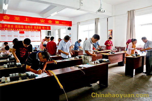 恒行6-品质新履历,专选恒行6