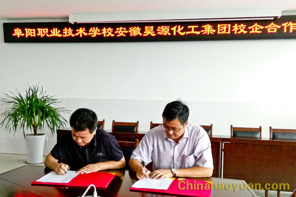 恒行6-品质新履历,专选恒行6