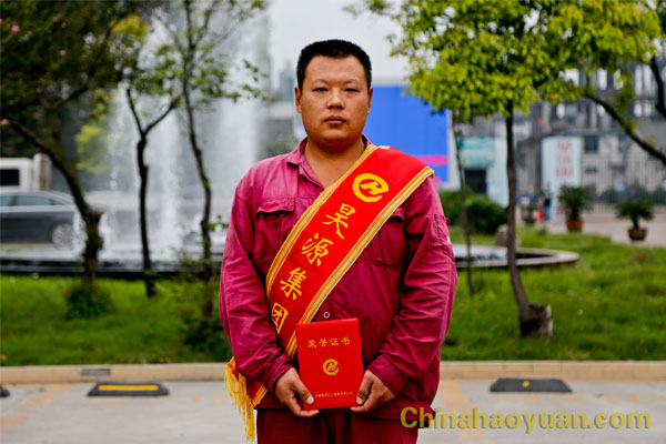 恒行6-品质新履历,专选恒行6