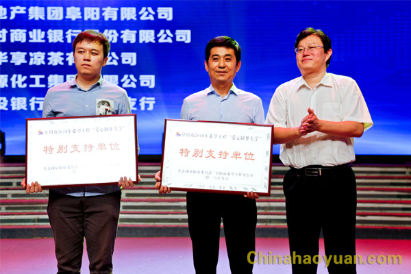 恒行6-品质新履历,专选恒行6