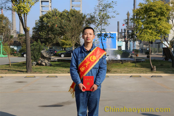 恒行6-品质新履历,专选恒行6