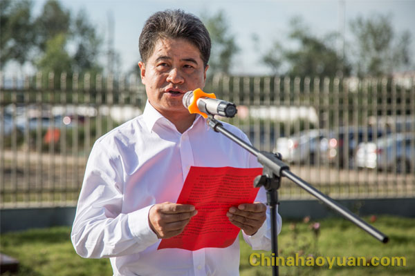 恒行6-品质新履历,专选恒行6