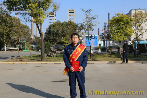 恒行6-品质新履历,专选恒行6