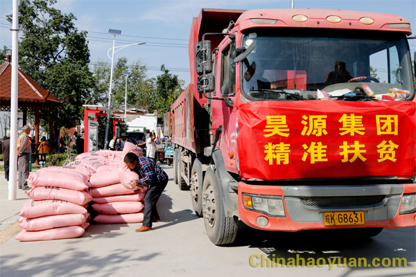 恒行6-品质新履历,专选恒行6