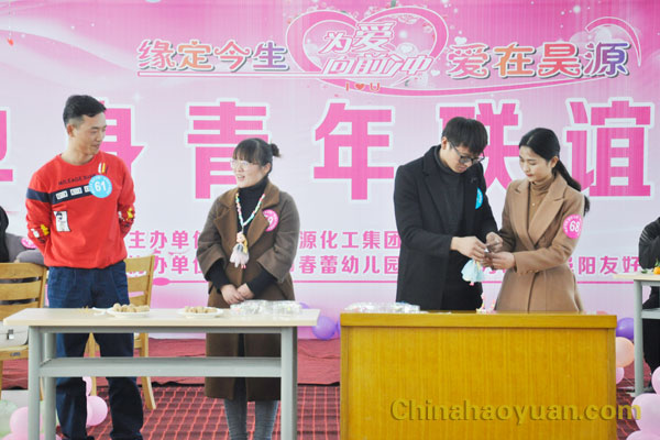 恒行6-品质新履历,专选恒行6