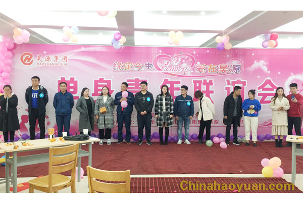 恒行6-品质新履历,专选恒行6