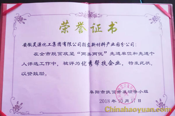 恒行6-品质新履历,专选恒行6