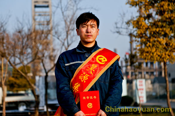 恒行6-品质新履历,专选恒行6