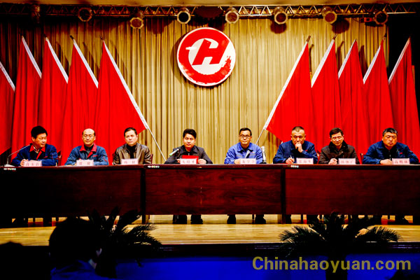 恒行6-品质新履历,专选恒行6