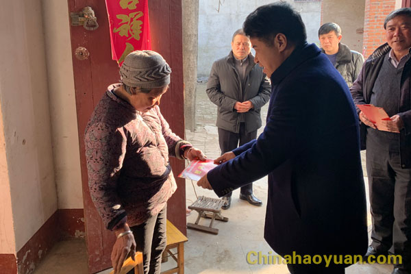 恒行6-品质新履历,专选恒行6