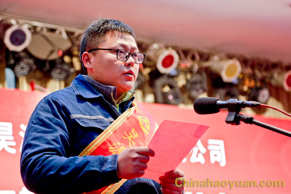 恒行6-品质新履历,专选恒行6