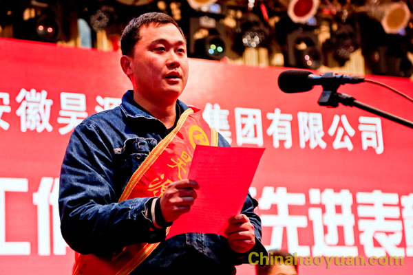 恒行6-品质新履历,专选恒行6