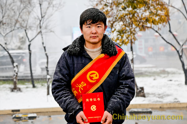 恒行6-品质新履历,专选恒行6