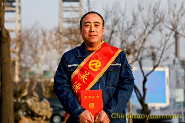 恒行6-品质新履历,专选恒行6