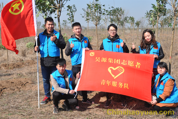 恒行6-品质新履历,专选恒行6