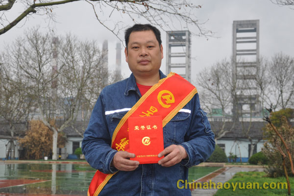 恒行6-品质新履历,专选恒行6