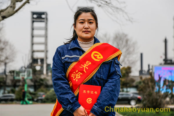 恒行6-品质新履历,专选恒行6