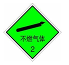 恒行6-品质新履历,专选恒行6
