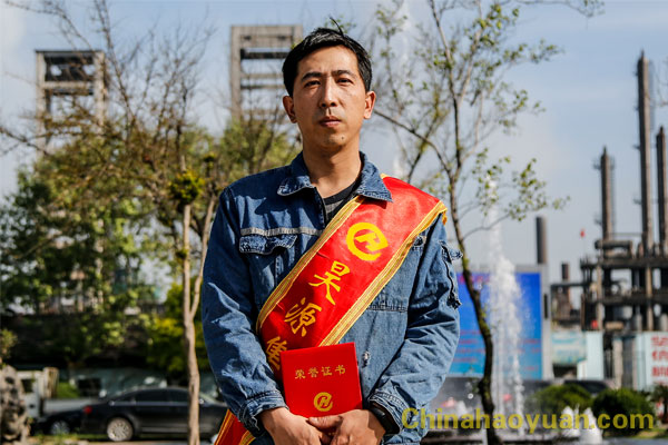 恒行6-品质新履历,专选恒行6