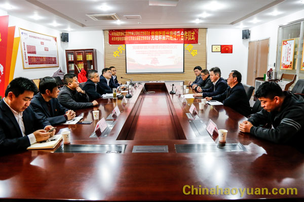 恒行6-品质新履历,专选恒行6