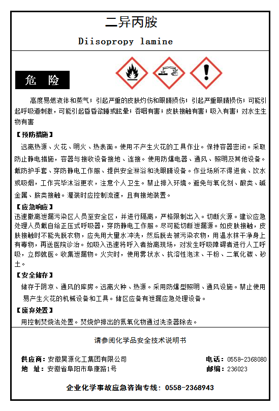 恒行6-品质新履历,专选恒行6