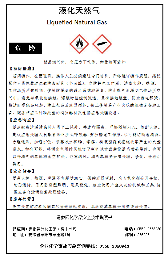 恒行6-品质新履历,专选恒行6