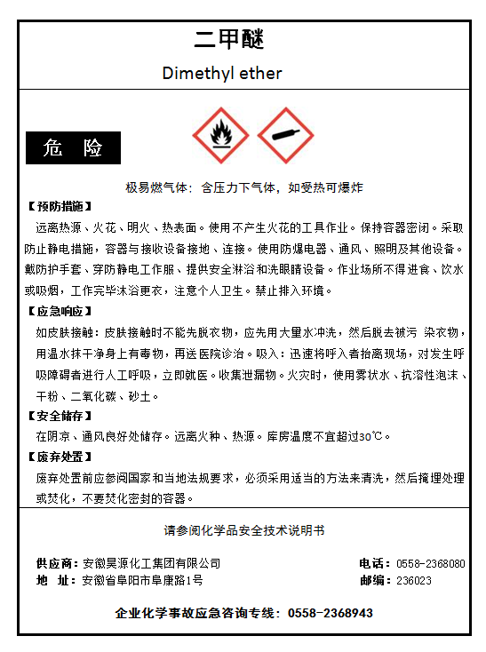 恒行6-品质新履历,专选恒行6