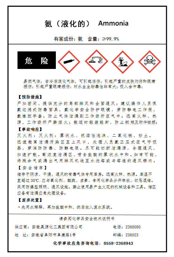 恒行6-品质新履历,专选恒行6